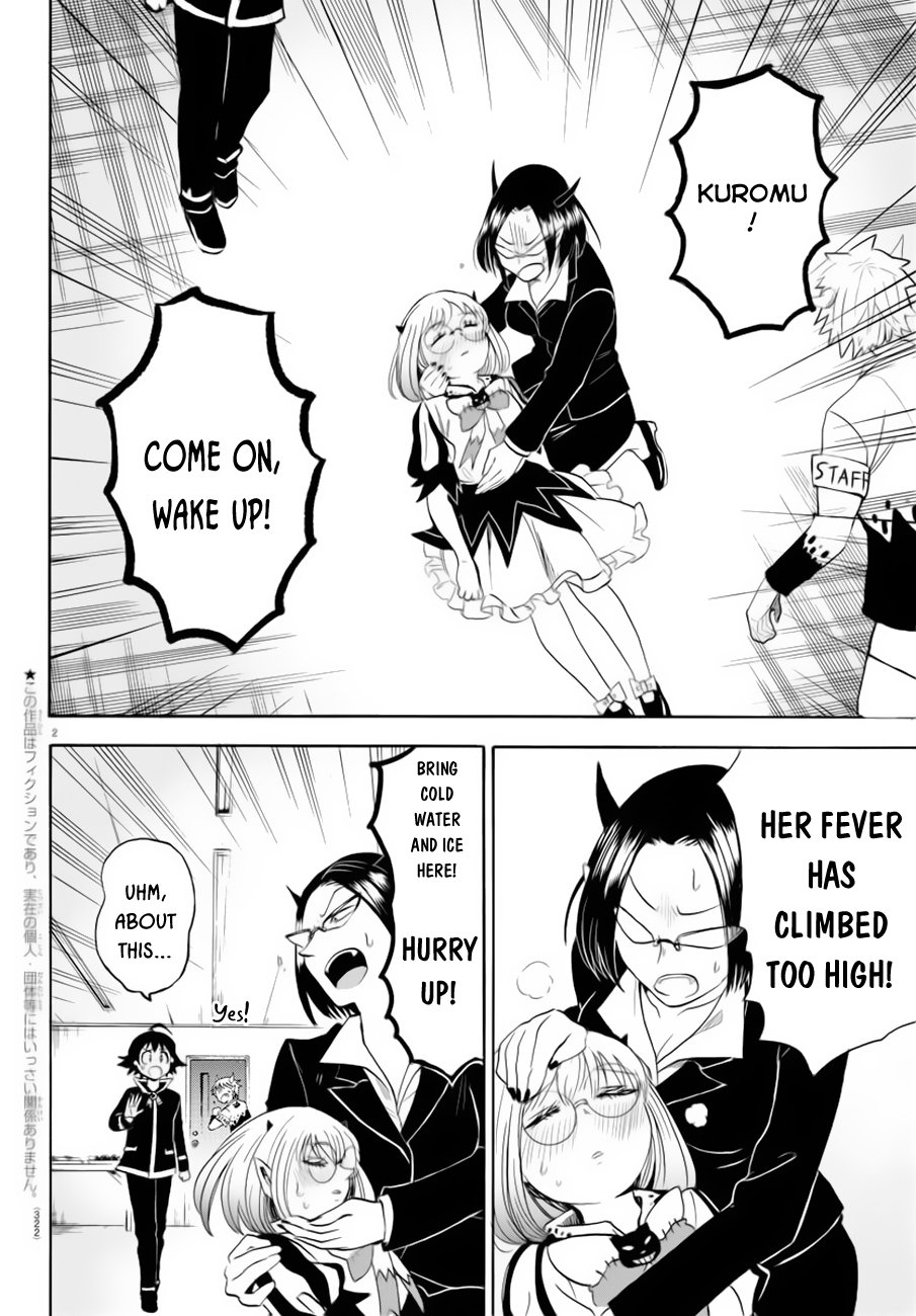 Welcome to Demon School! Iruma-kun, Chapter 42 image 03